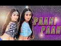 Paani Paani Jacqueline Fernandez Hindi Songs New Hindi Songs 2021 June Badshah New Song
