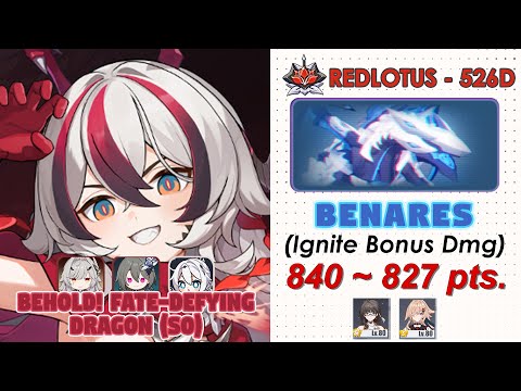 Honkai Impact 3rd:Ex-Abyss RedLotus (526D) V8.5 | Benares (Ignite) | FDD(S0) w/ Friends