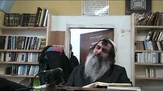 הרב שלום סבג -  - 345