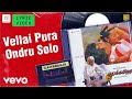 Pudhu Kavithai Vellai Pura Ondru Solo Lyric Rajinikanth Jyothi Ilaiyaraaja