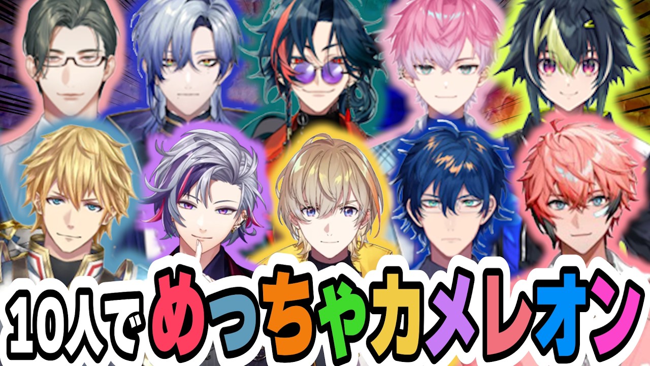 YouTubeサムネイル