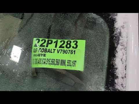 FOR SALE - 22P1283 - 2006 CHEVY COBALT - 2.2L ENGINE