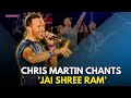 Coldplay Mumbai Concert Chris Martin Chants Jai Shree Ram Gives Shoutout To Jasprit Bumrah