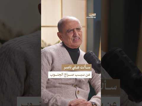 Yemeni Windows Media