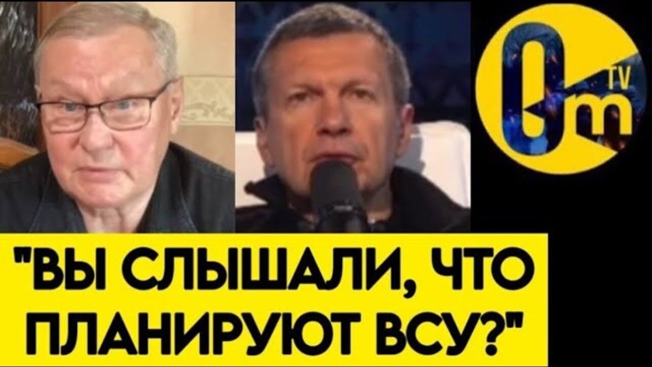 СРОЧНО! Война в Украине: последние удары по городам и ситуация на фронте