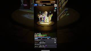 【モンスト】待ちに待ったアルファガチャだぜええええ！！の件