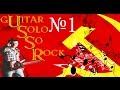 USSR №1 - Музыка нас связала (SOLO) НОВАЯ РУБРИКА!!!! 