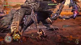 MHW