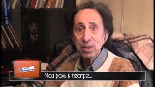 Илья Рутберг - 10 мыслей о театре