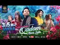 Qadam Ahista Laila By Shan Khan NEW SONG 2021