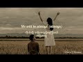 Always Isak Danielson Mm Sub Lyrics Slowed Reverb