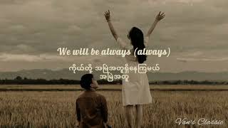 Download lagu Always - isak danielson (mm sub lyrics)slowed reverb mp3