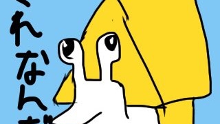 テスト放送」