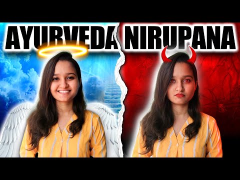 AYURVEDA NIRUPANA |Padartha vigyana| BAMS FIRST YEAR | Basics of padartha vigyana |