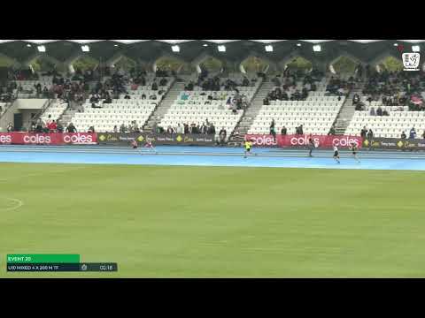U10 Mixed 4x200m Timed Final 2: 2022/23 Commonwealth Bank State Relay Championships