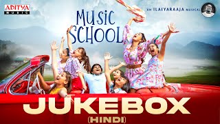 Music School Full Songs Jukebox(Hindi)  Sharman Jo