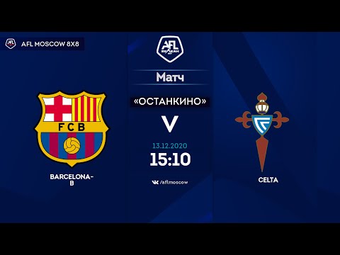 AFL20. Spain. Segunda. Day 13. Barcelona B - Celta
