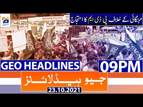 Geo Headlines 09 PM | Prime Time Headlines | 23rd October 2021