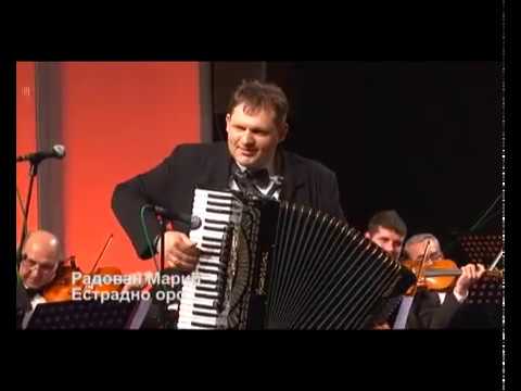 Zajdi , zajdi i Estradno oro - Radovan Maric i Veliki narodni orkestar RTVojvodine