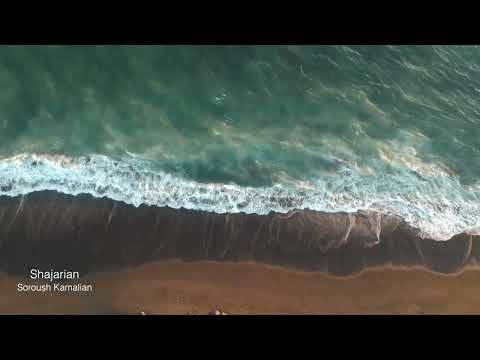Seven Seas- Shajarian     هفت دریا - محمدرضا شجریان