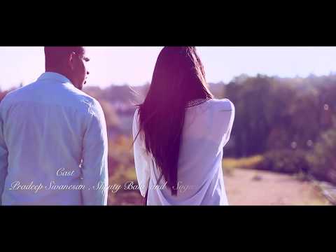 Adiey Official Song - Pradeep Sivanesan Feat M.Amala and R.Yanu