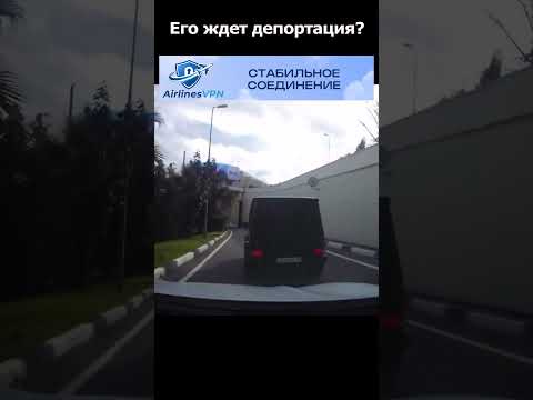 Водитель мерседеса круто попал