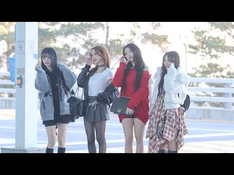 Qwer Airport Departure 251204