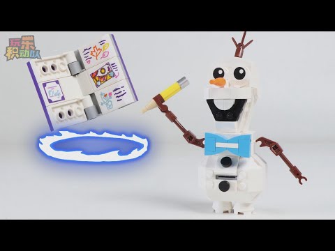 LEGO Disney Frozen 41169 Olaf【Stop Motion Animation】