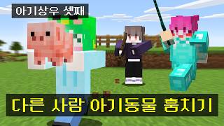 유튜브 썸네일