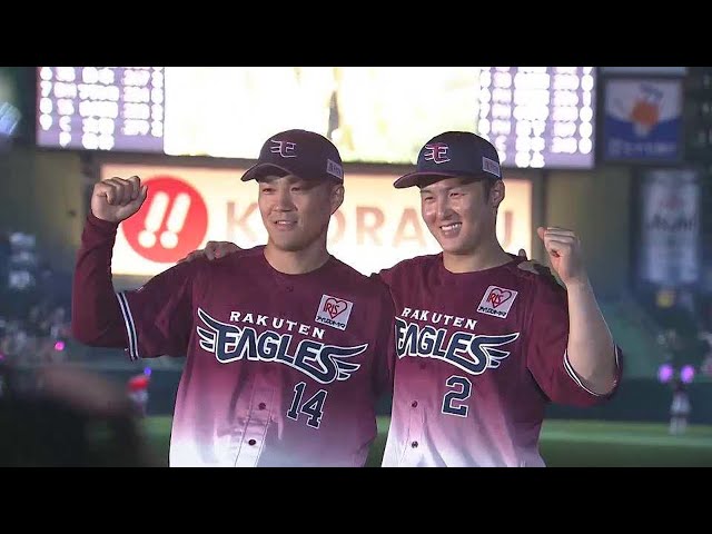 イーグルス・則本昂大投手・太田光選手ヒーローインタビュー 6月6日 東北楽天ゴールデンイーグルス 対 阪神タイガース