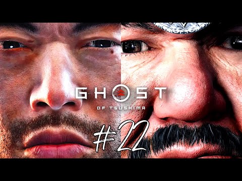 GHOST OF TSUSHIMA(Director's Cut)| Ultra Realistic Graphics gameplay in 4K HDR[PS5]|Pt-22(END)