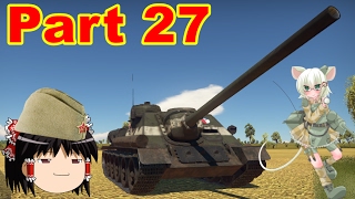ソ連のWarThunderゆっくり実況 part27