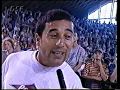 Skateboard World Cup Munster 1995