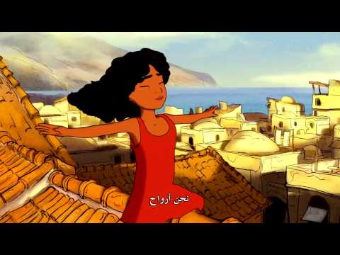 download lagu mp3 mp4 Salma Hayek The Prophet, download lagu Salma Hayek The Prophet gratis, unduh video klip Salma Hayek The Prophet