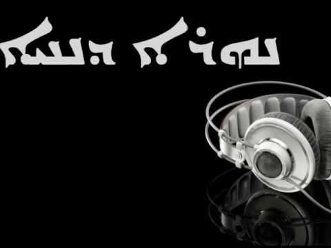 Planet VI aka. Rock City - You & I [Neo's R'n'B]