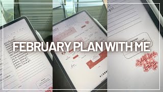 FEBRUARY 2024 MONTHLY DIGITAL PLAN WITH ME ✍