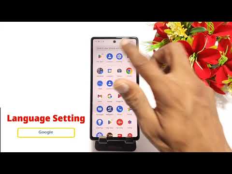 How to change language in google pixel 6a/google pixel 6a me language kaise change kare