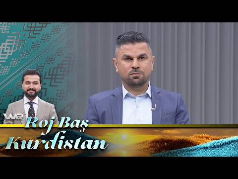 سەیری ڤیدیۆکە بکەن .. Roj Baş Kurdistan - Roja Cîhanî ya Axê | ڕۆژ باش كوردستان - ڕۆژا جیهانییا ئاخێ