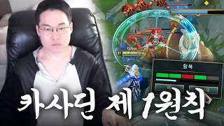 유튜브 썸네일