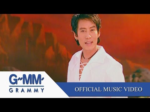 อวัยวะเพศหลังการผ่าตัดแปลงเพศ ความอ่อนแอซึมเศร้า