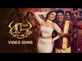 45 Movie Video Song Upendra Shiva Rajkumar Raj B Shetty Tamannaah Bhatia Fan Made AI Concept