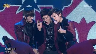 C-Clown - Far Away, 씨클라운 - 멀어질까 봐, Music Core 20130112
