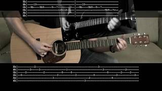 Fly - Alice in Chains | Guitar Cover + Vocal Cover | Solo + Tabs