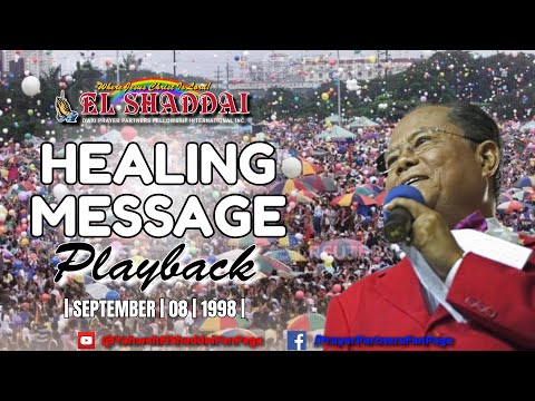 El Shaddai DWXI - PPFI (September 08, 1998)