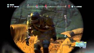 metal gear solid 5 the phantom pain crack 3dm metal gear solid 5 the phantom pain crack 3dm