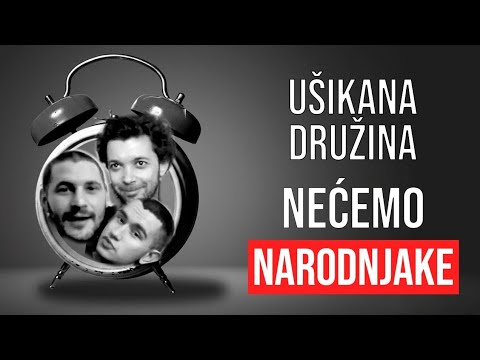 Ušikana Družina - Intervju 2🎤 | Nećemo narodnjake - Budjenje 8