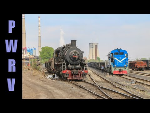 Chinese Railways - Steam & Diesel Action @ Wulong Yard, Fuxin Coal. SY 上游 2-8-2's & DF5D 东风5D