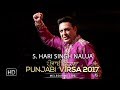 S. Hari Singh Nalua | Manmohan Waris | Punjabi Virsa 2017 - Melbourne Live