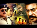 Mission 90 Days Malayalam Superhit Action Movie HD Malayalam Full Movie HD