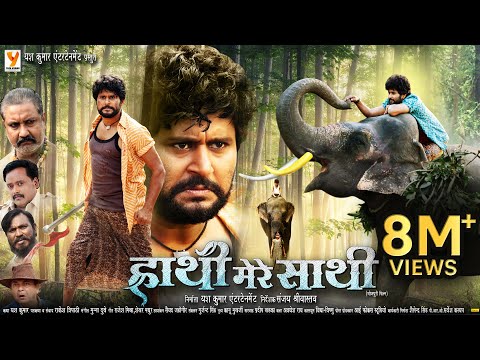 Yash Kumar Entertainment and Yash Kumarr Official 